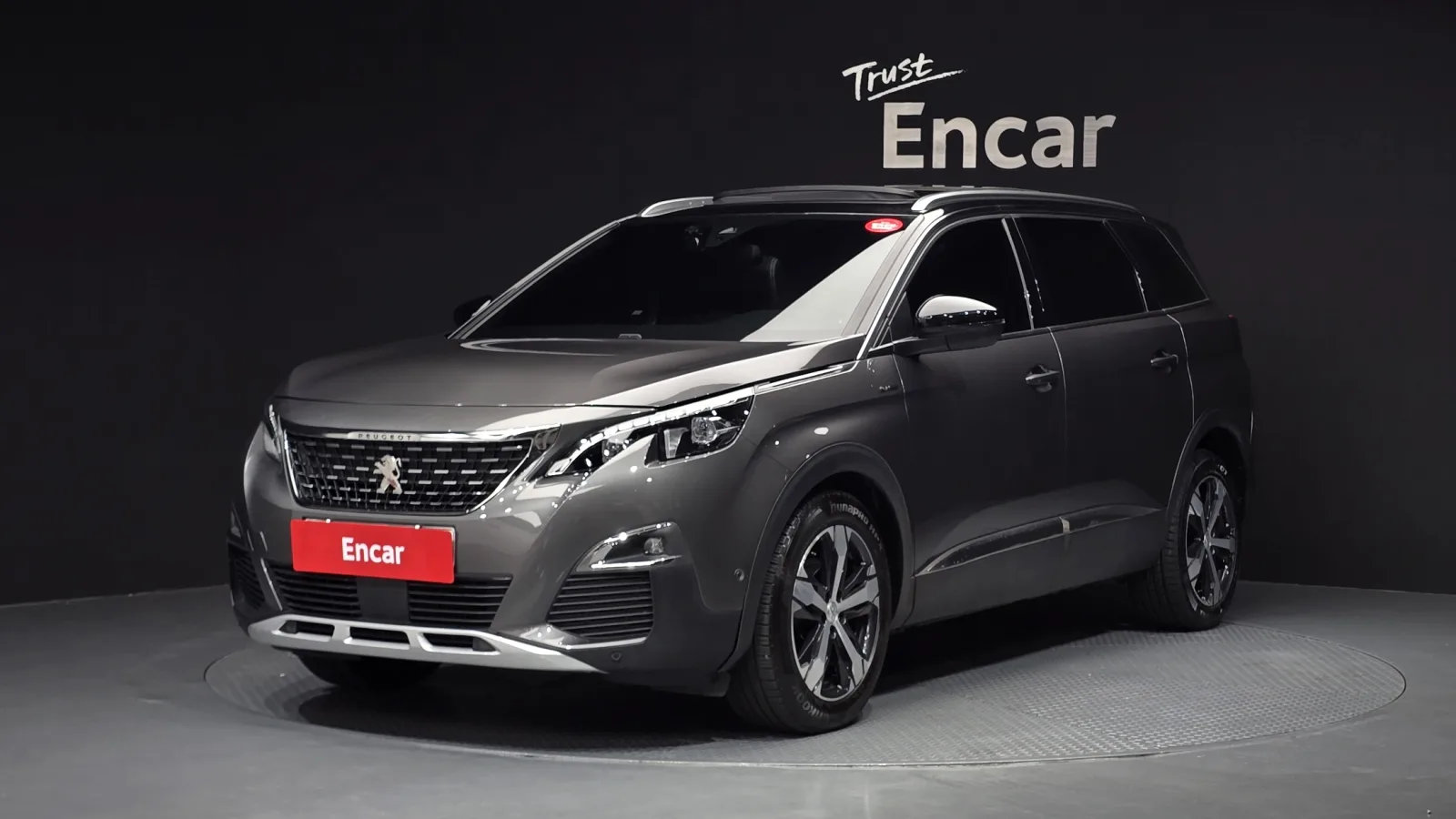 2019 Peugeot 5008