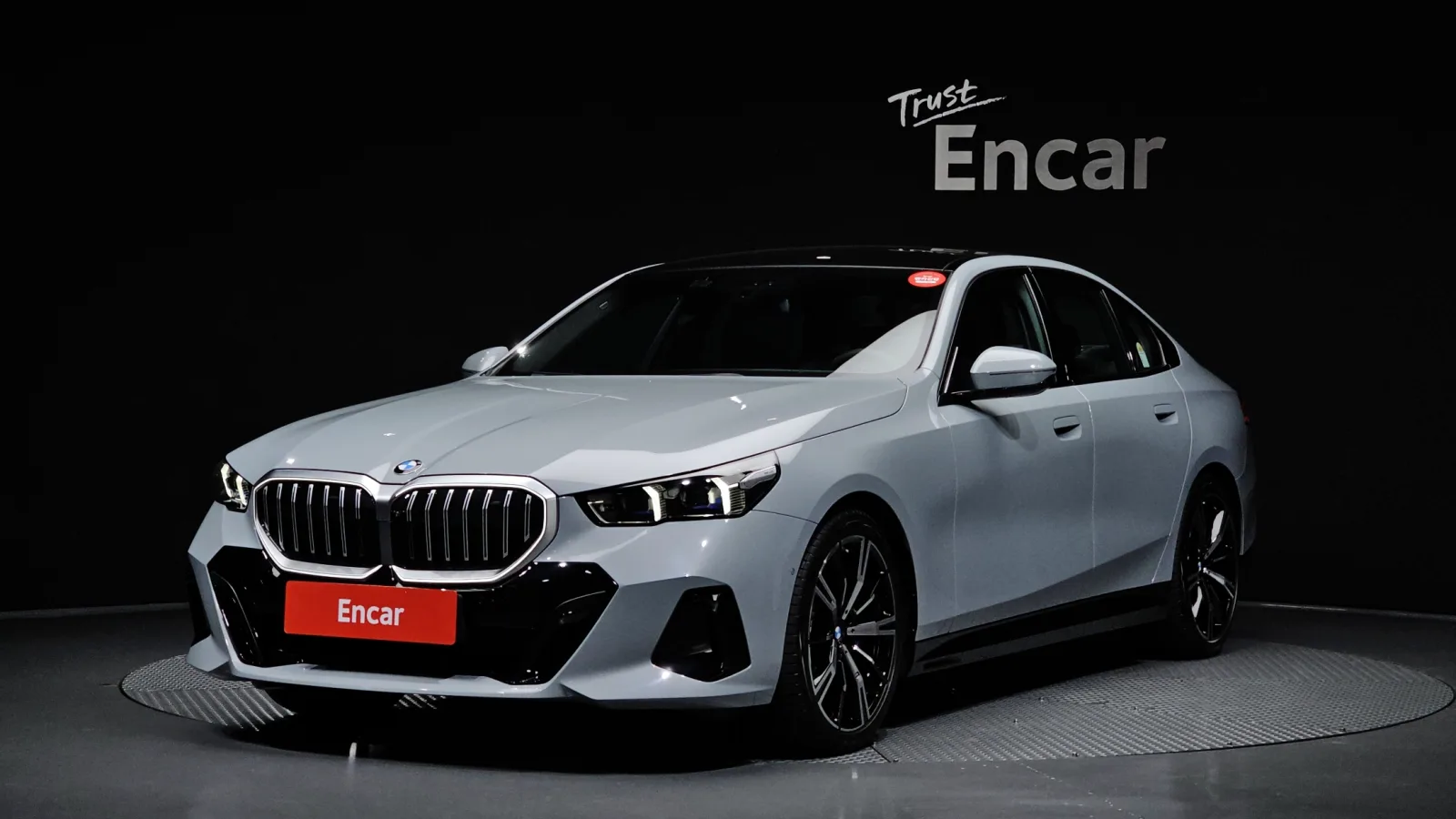 2026 BMW 5-Series