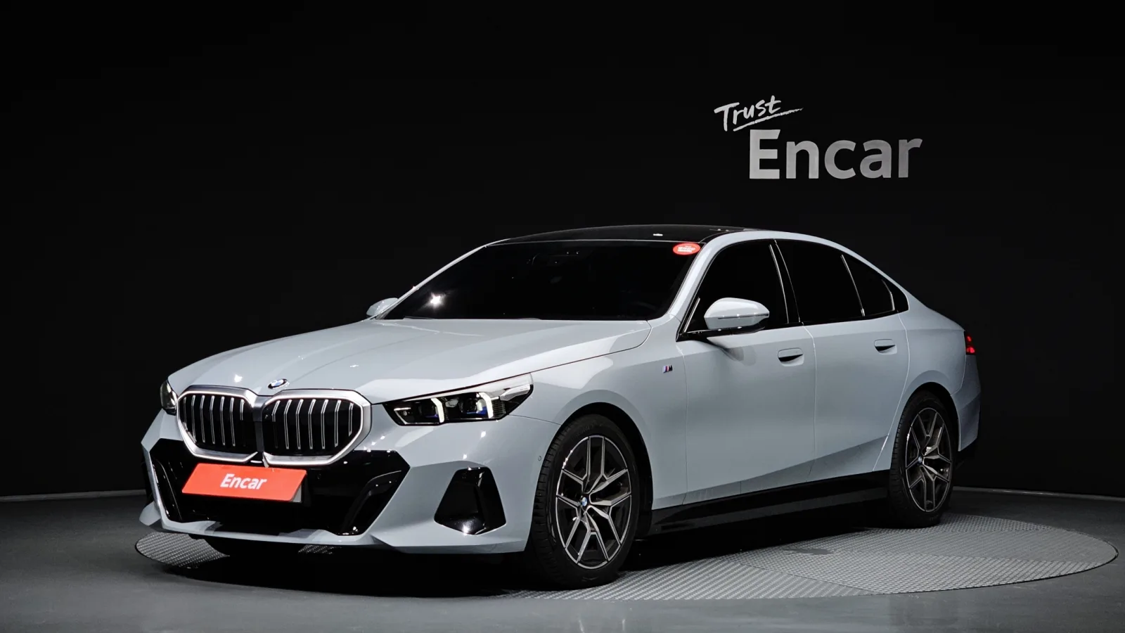 2025 BMW 5-Series