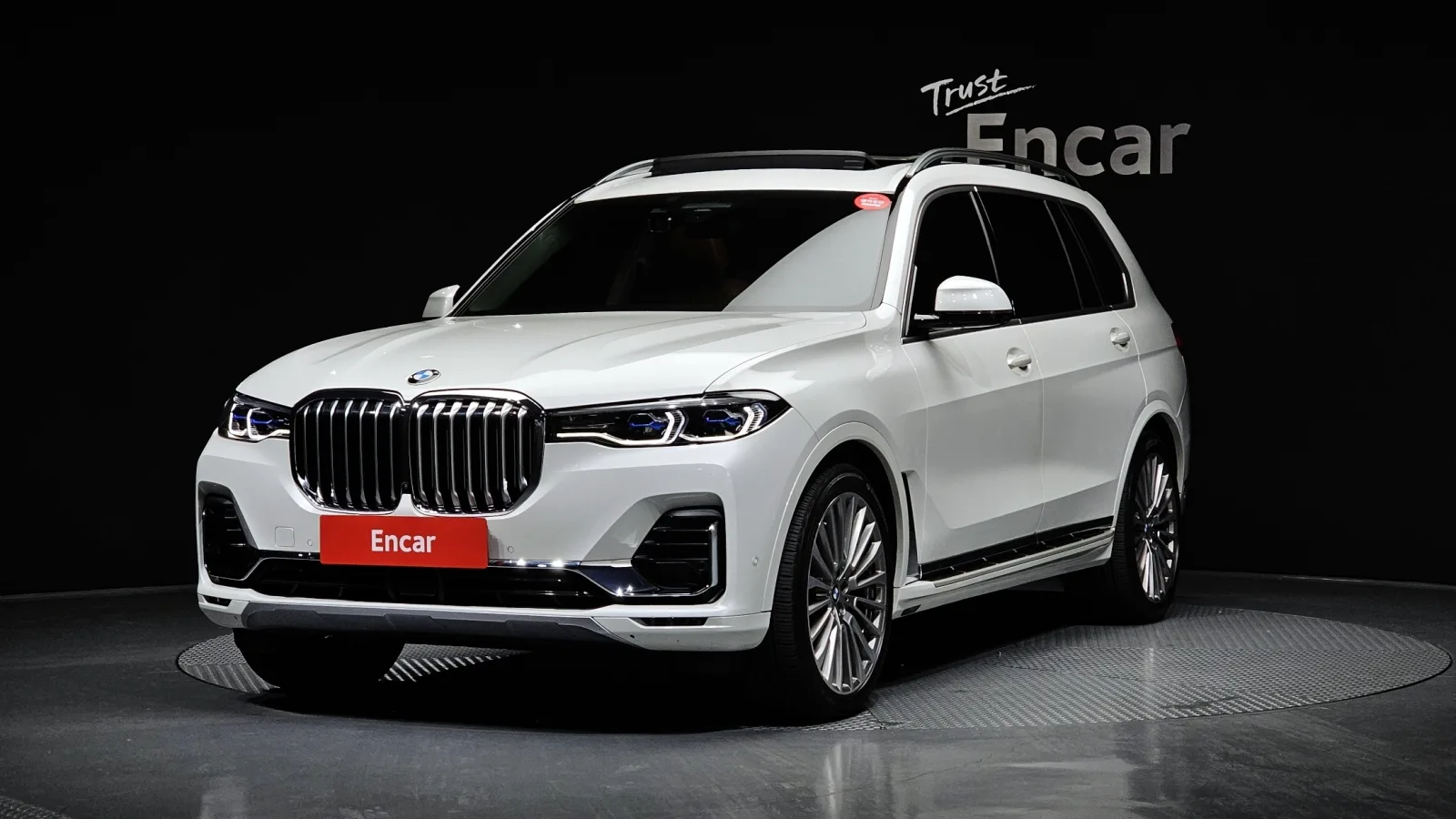 2020 BMW X7
