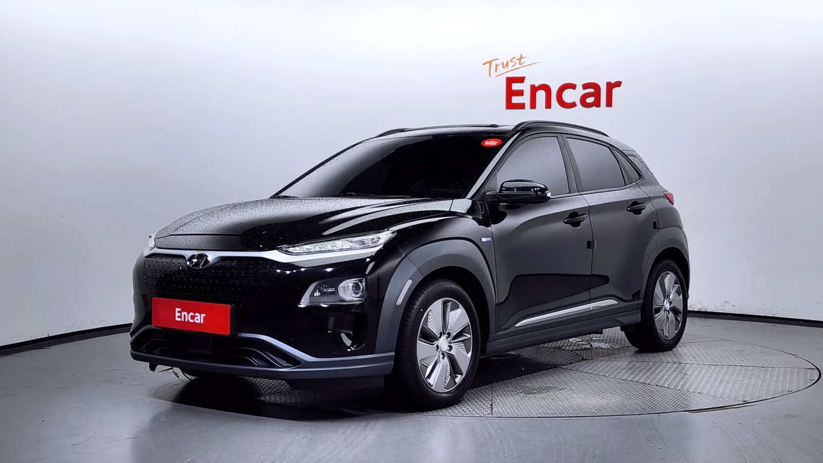 2019 Hyundai Kona