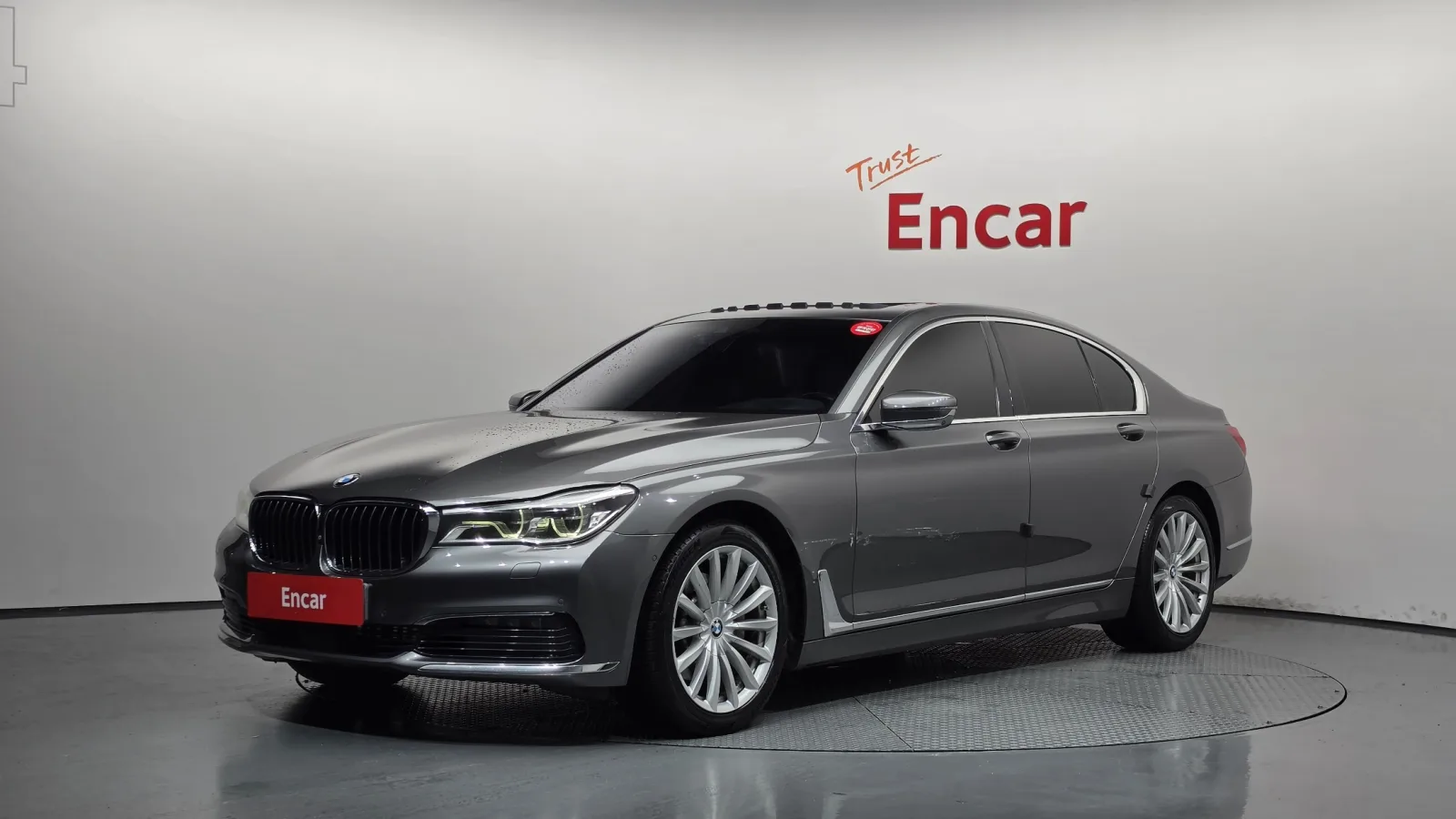 2016 BMW 7-Series
