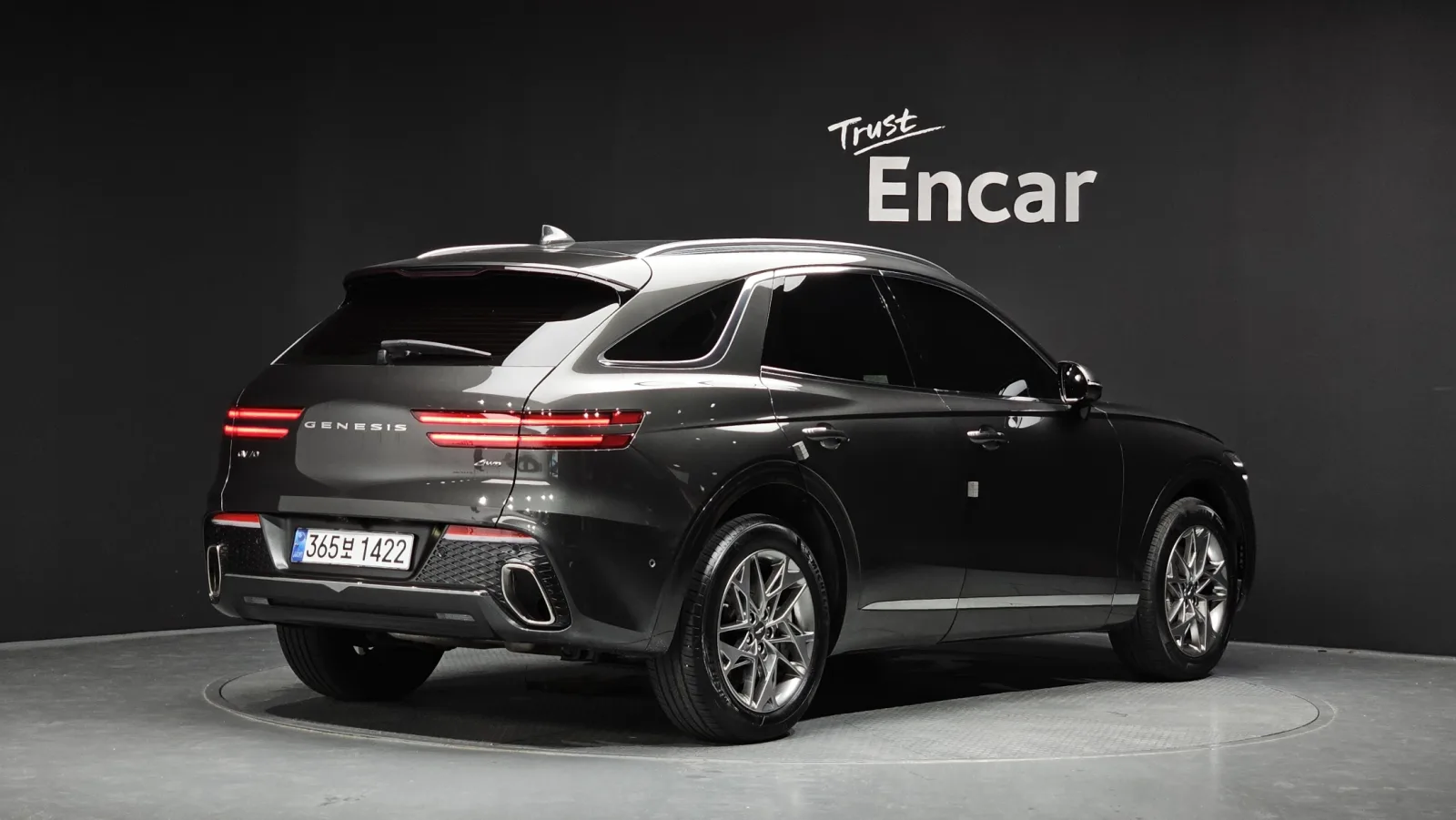 2023 Genesis GV70
