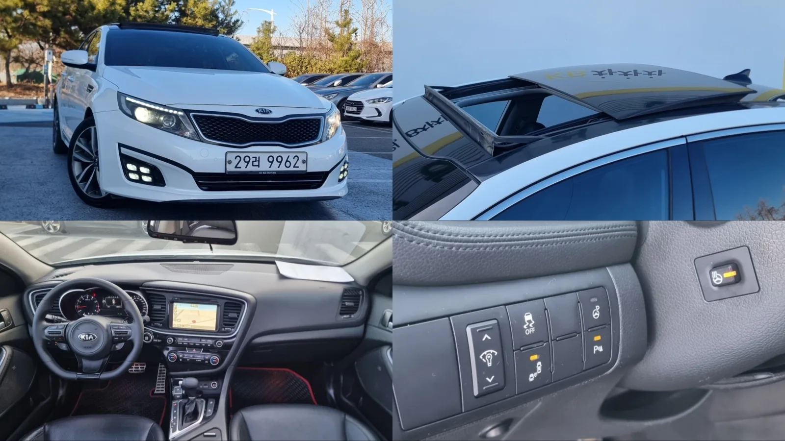 2014 Kia K5