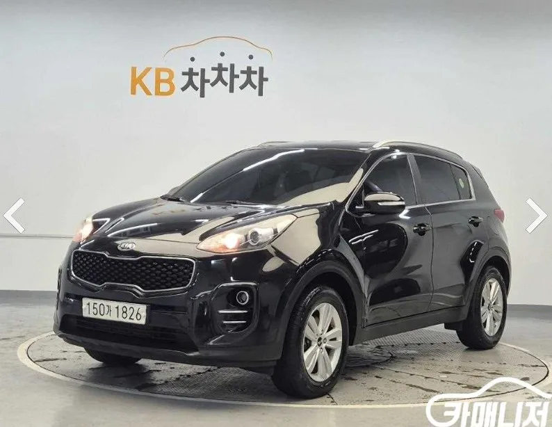 2016 Kia Sportage