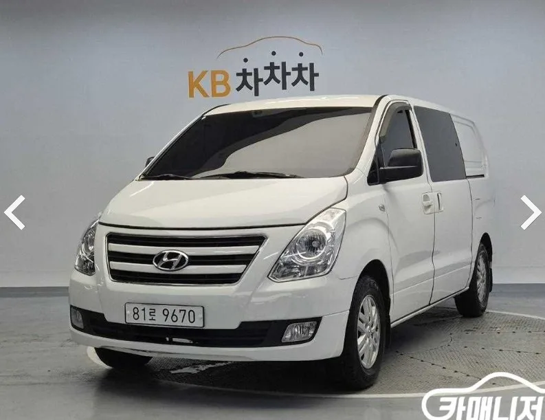 2016 Hyundai Starex
