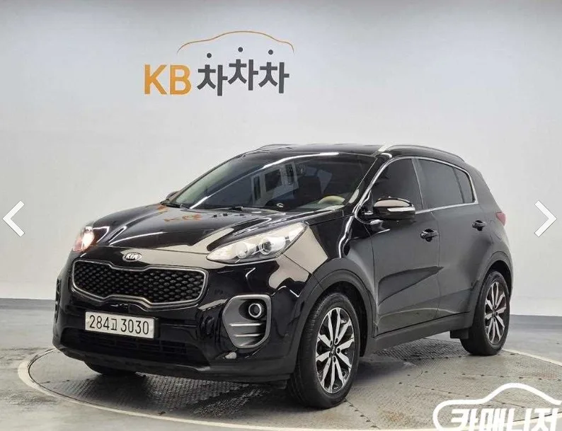 2017 Kia Sportage