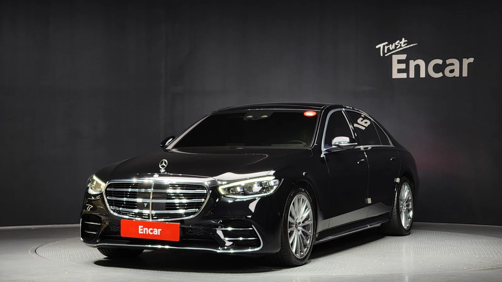 2021 Mercedes-Benz S-Class