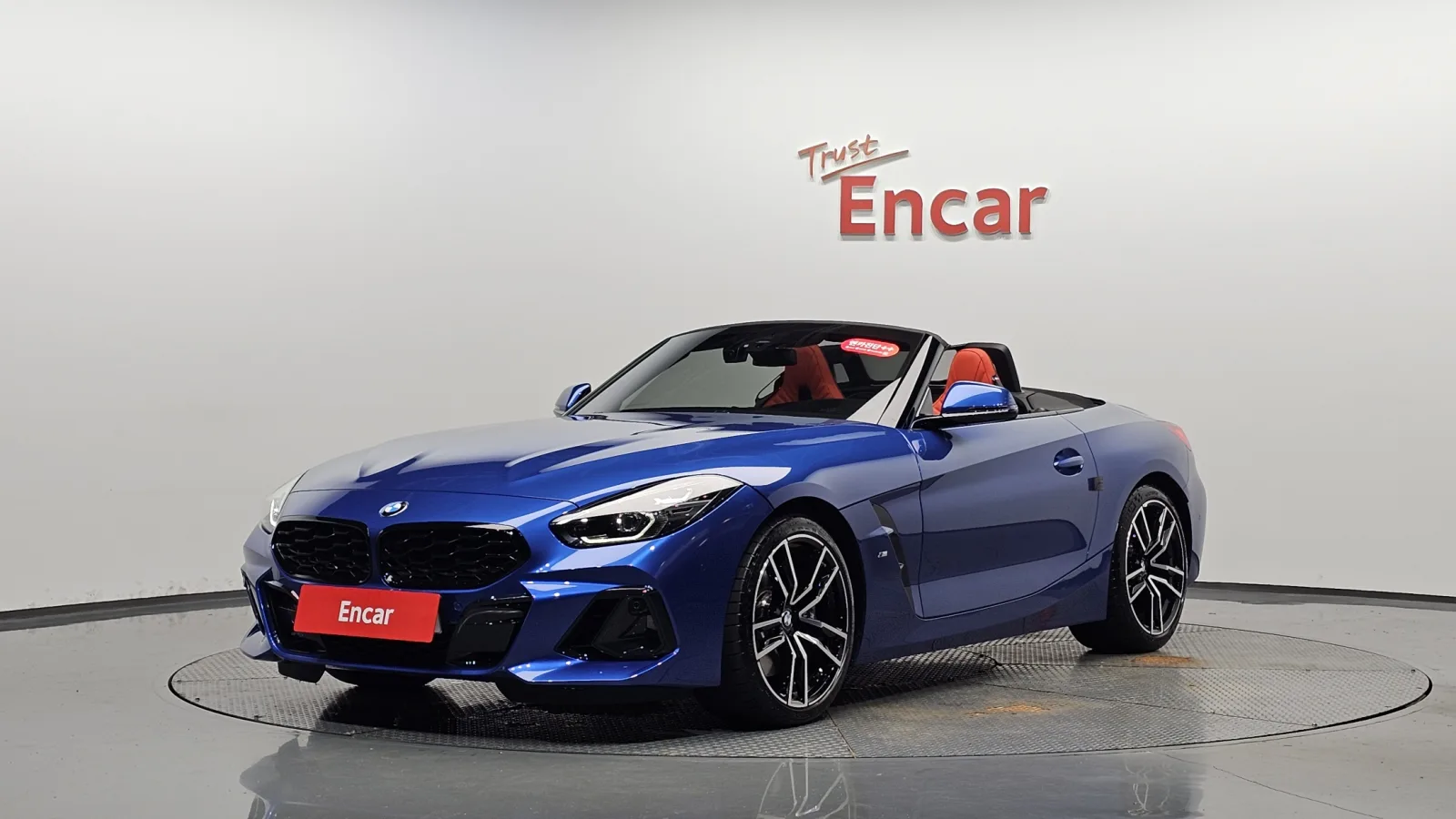 2025 BMW Z4