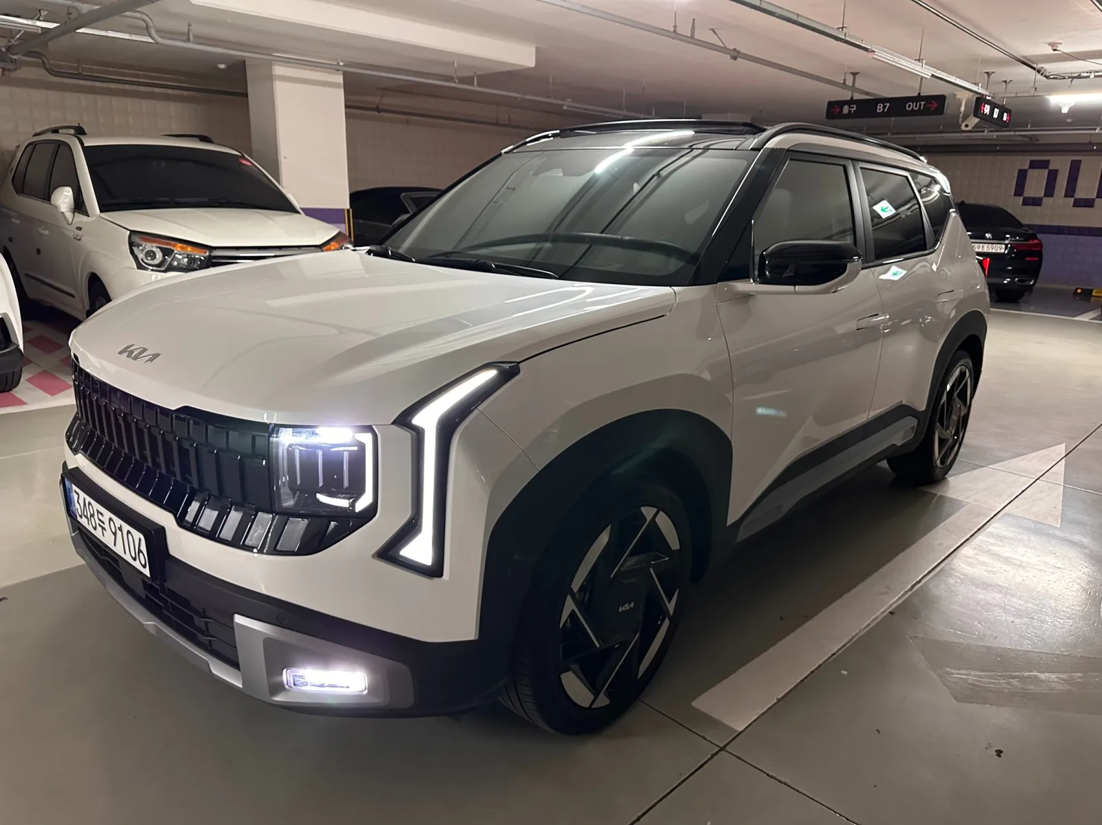 2026 Kia Seltos