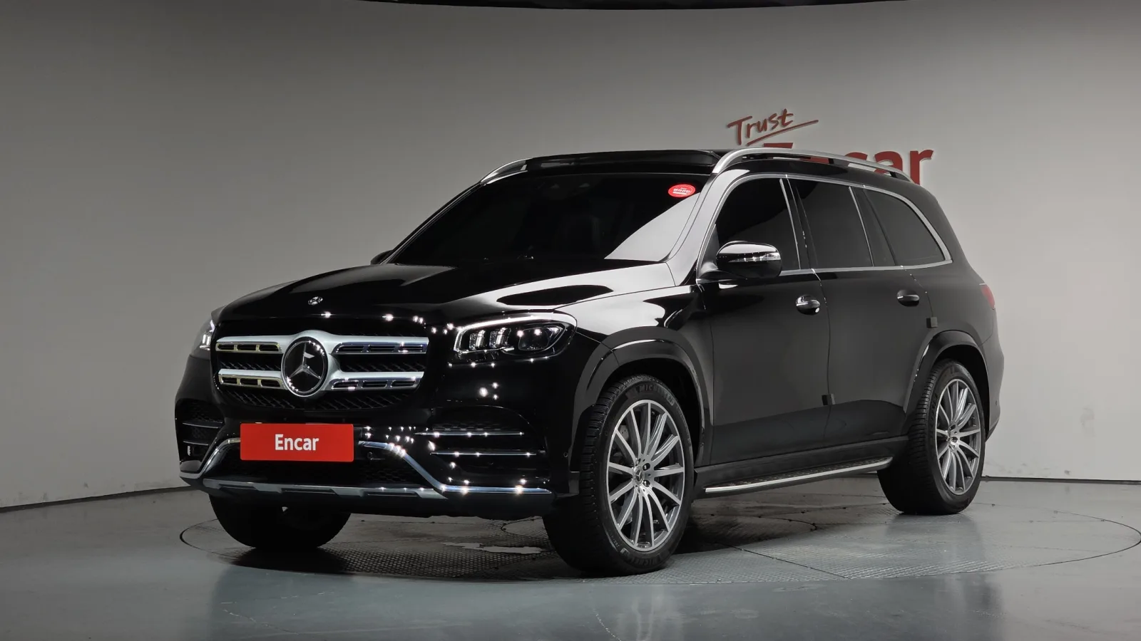 2021 Mercedes-Benz GLS-Class