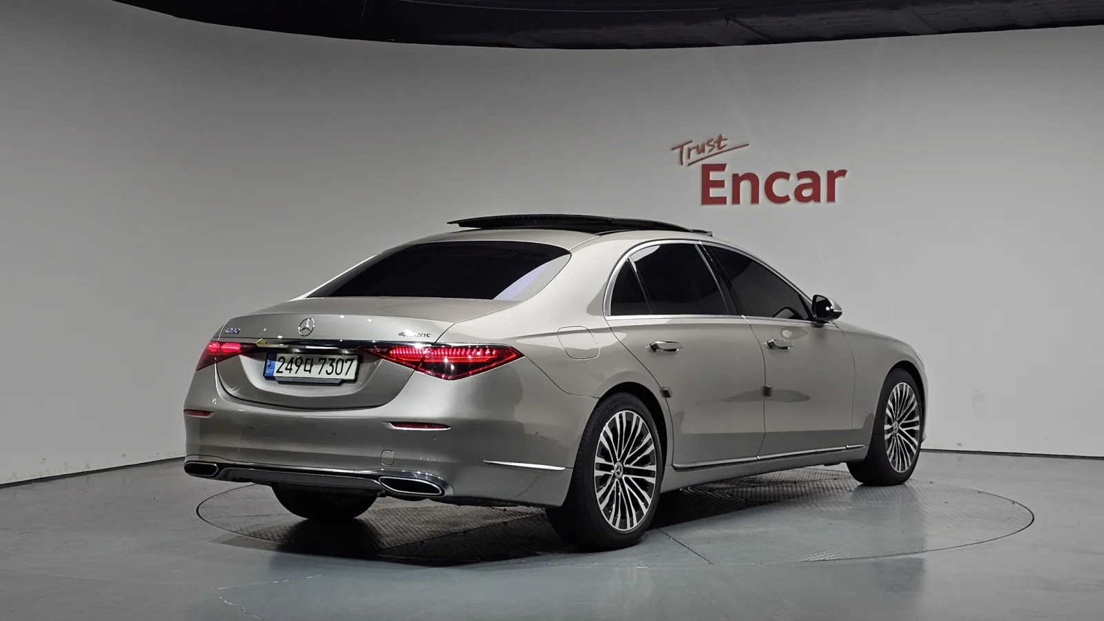 2022 Mercedes-Benz S-Class
