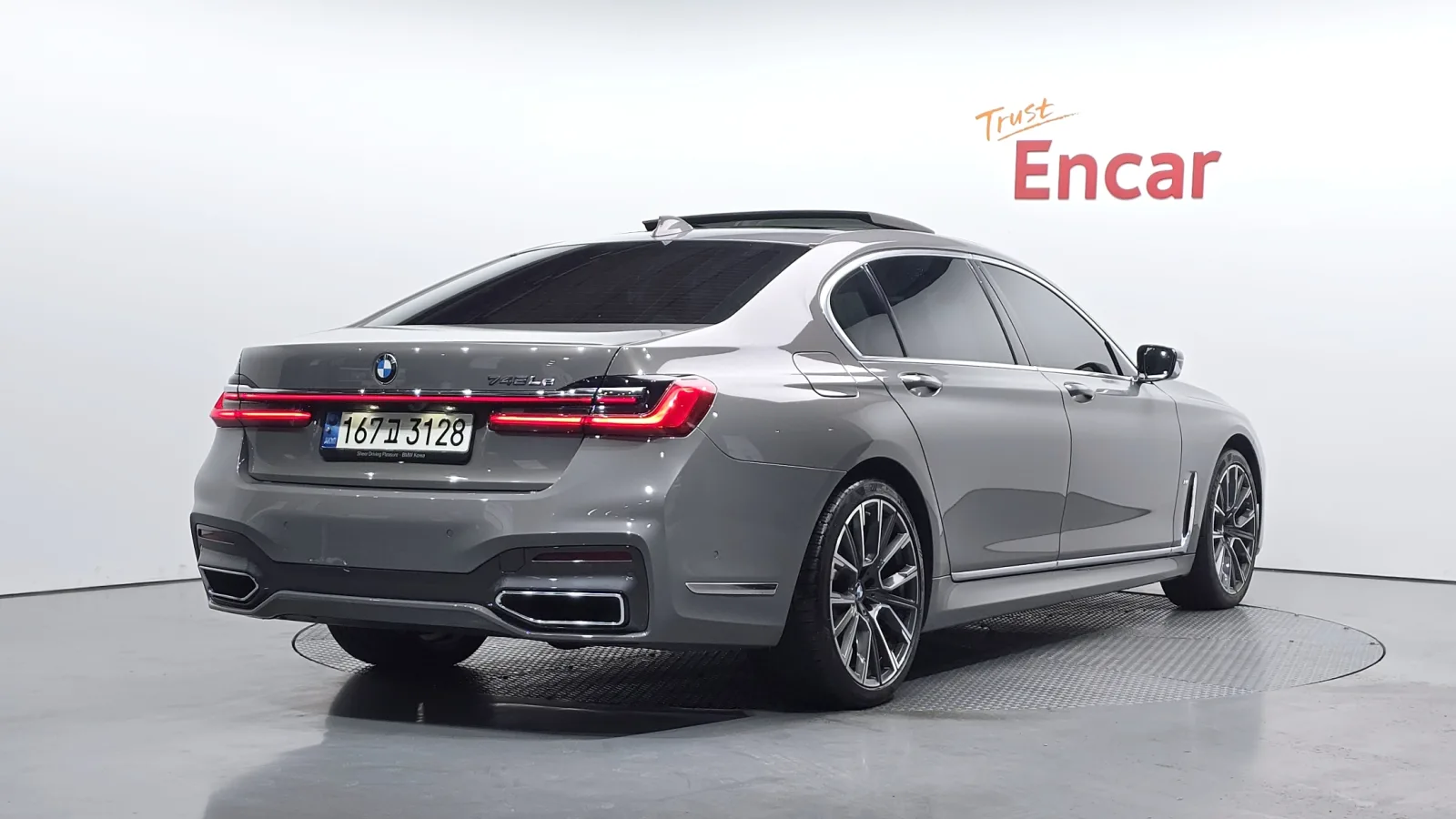 2021 BMW 7-Series
