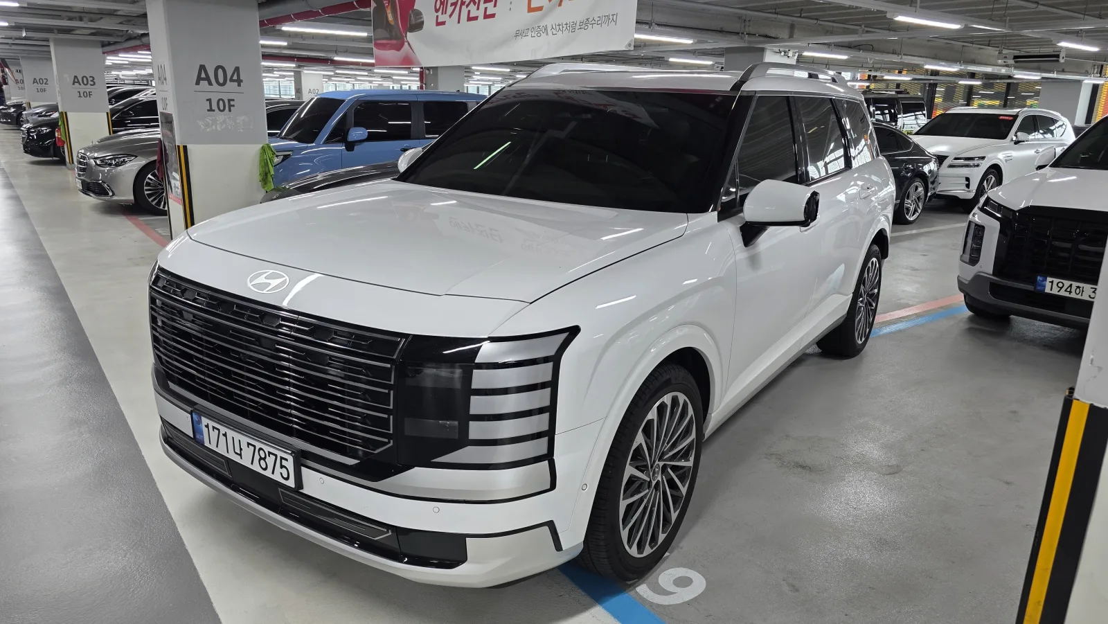 2025 Hyundai Palisade