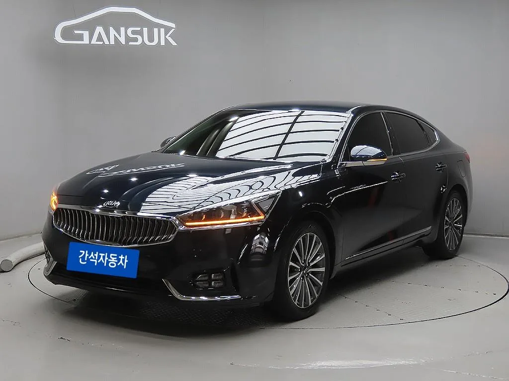2017 Kia K7