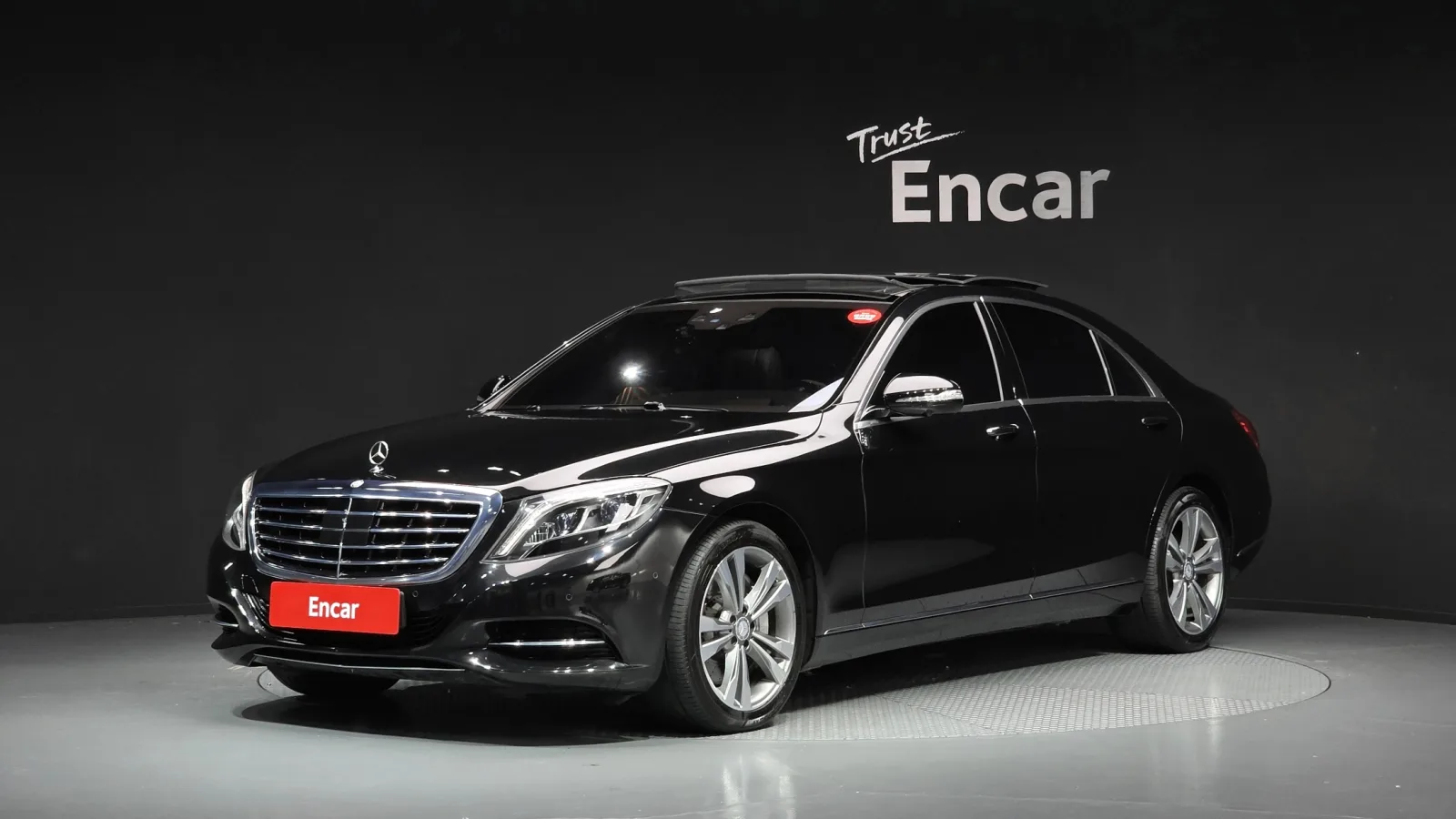 2016 Mercedes-Benz S-Class