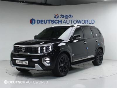 2021 Kia Mohave