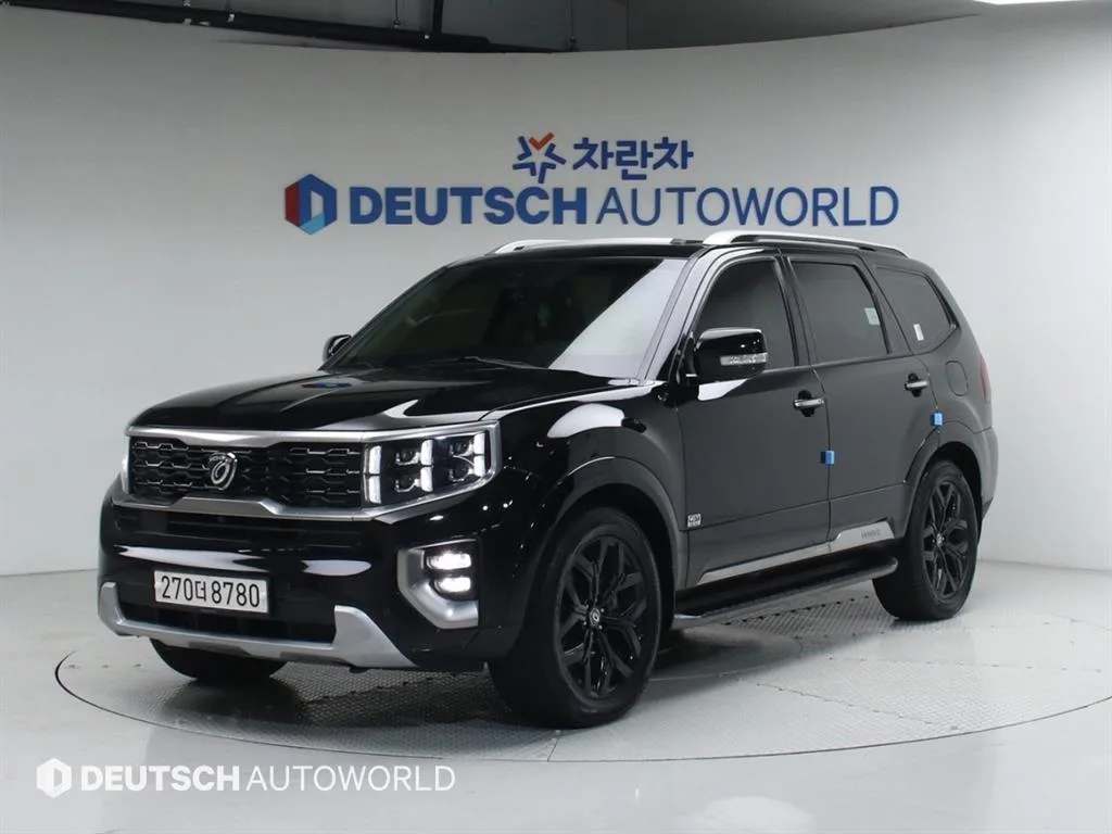 2021 Kia Mohave