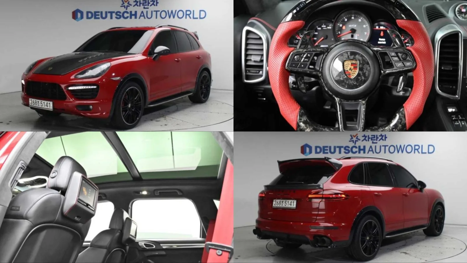 2013 Porsche Cayenne