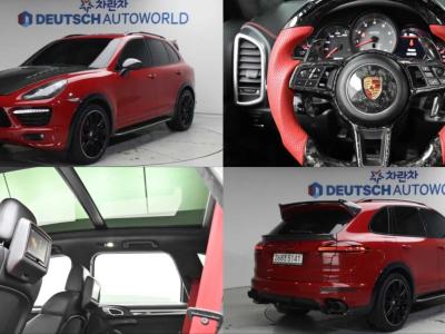 2013 Porsche Cayenne