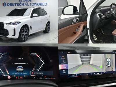 2024 BMW X5