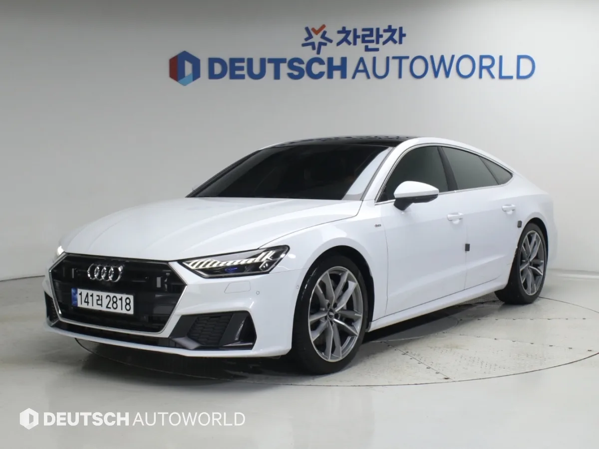 2020 Audi A7