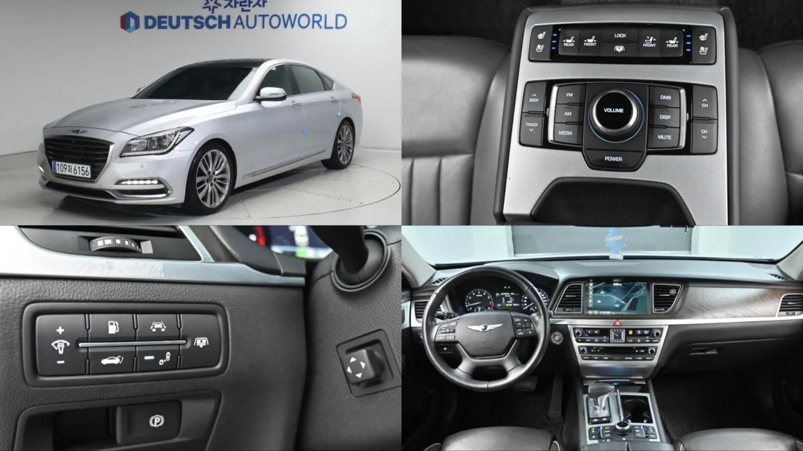 2017 Genesis G80