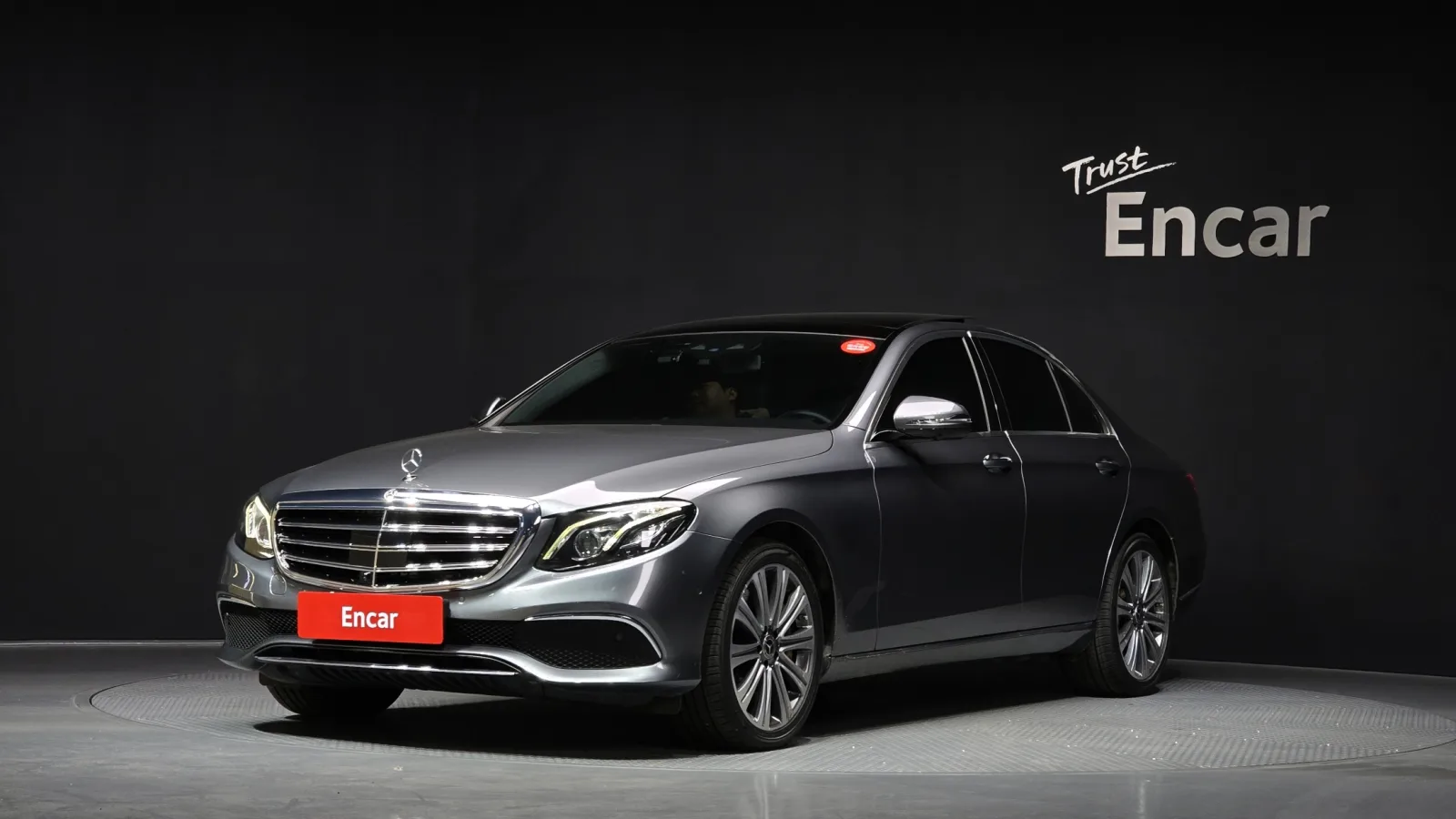 2020 Mercedes-Benz E-Class
