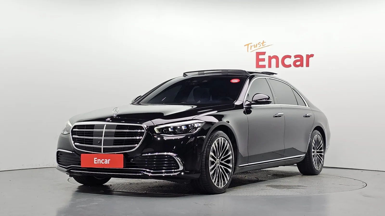 2023 Mercedes-Benz S-Class