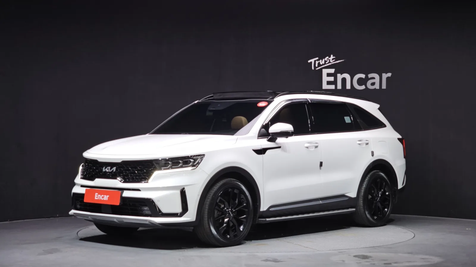 2023 Kia Sorento