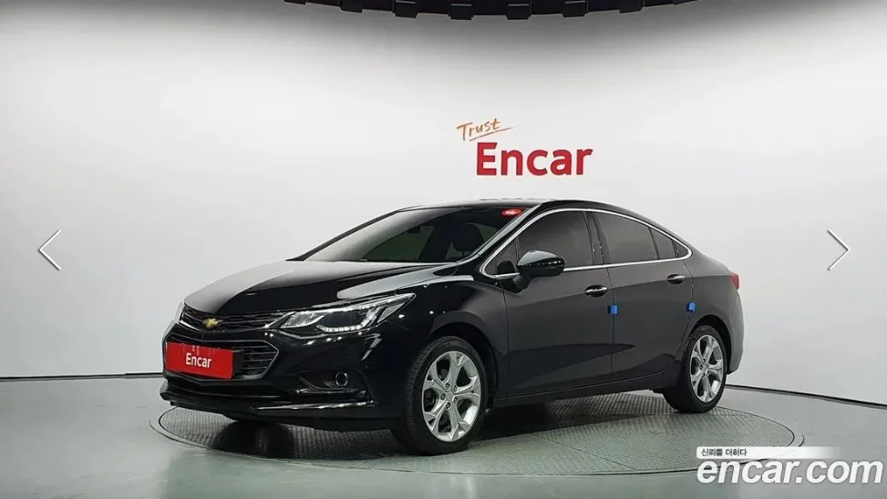 2017 Chevrolet Cruze