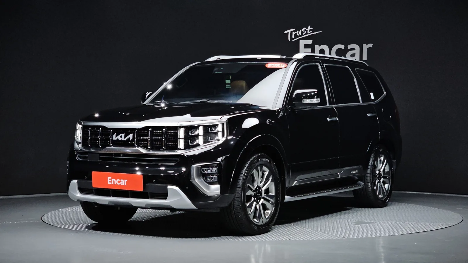 2024 Kia Mohave