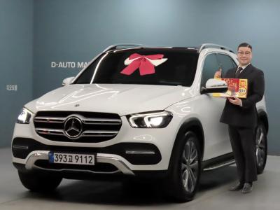 2022 Mercedes-Benz GLE-Class