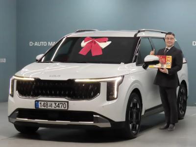 2025 Kia Carnival
