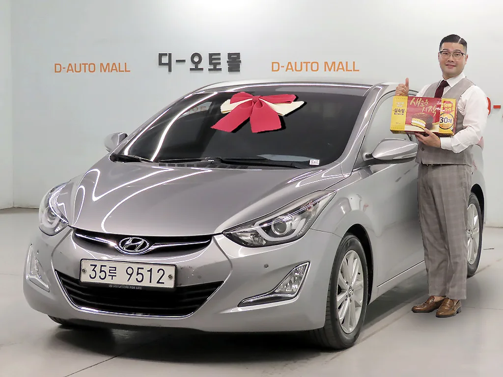 2015 Hyundai Elantra