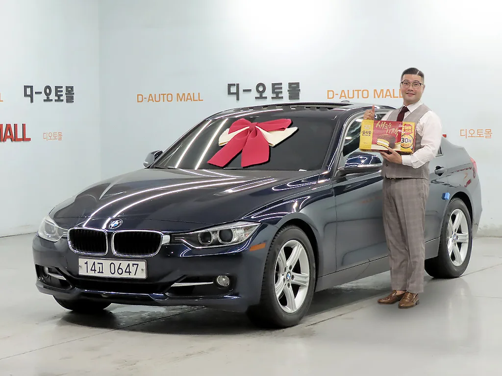 2012 BMW 3-Series