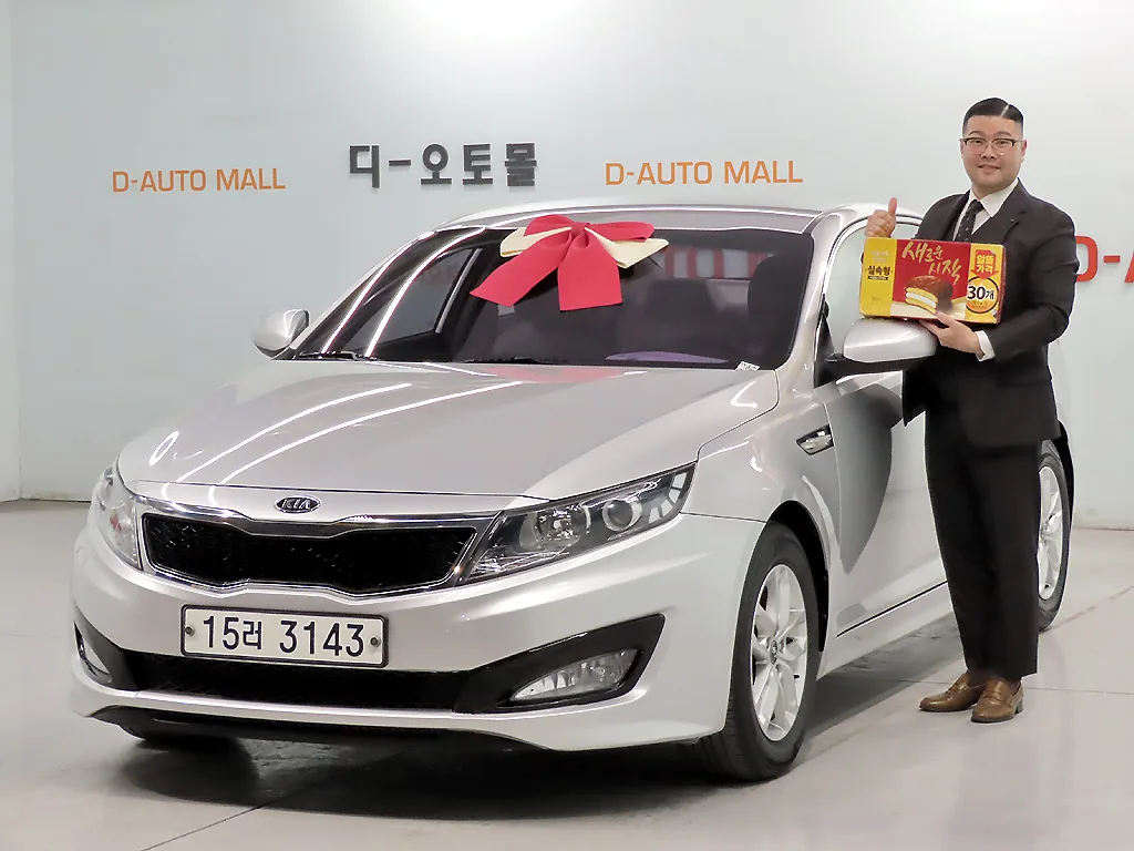 2012 Kia K5