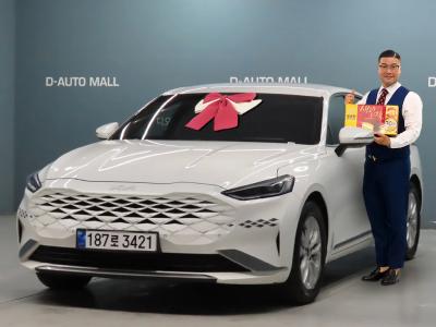 2022 Kia K8