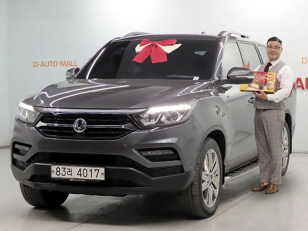 2020 KG Mobility Rexton