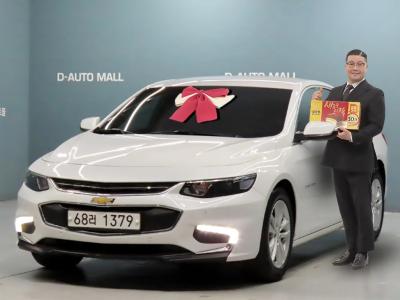2018 Chevrolet Malibu