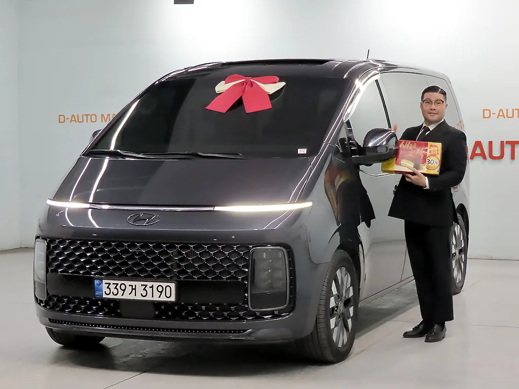 2022 Hyundai Staria