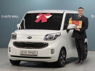 2013 Kia RAY