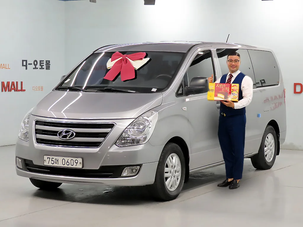 2016 Hyundai Starex