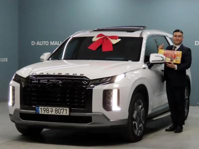 2023 Hyundai Palisade