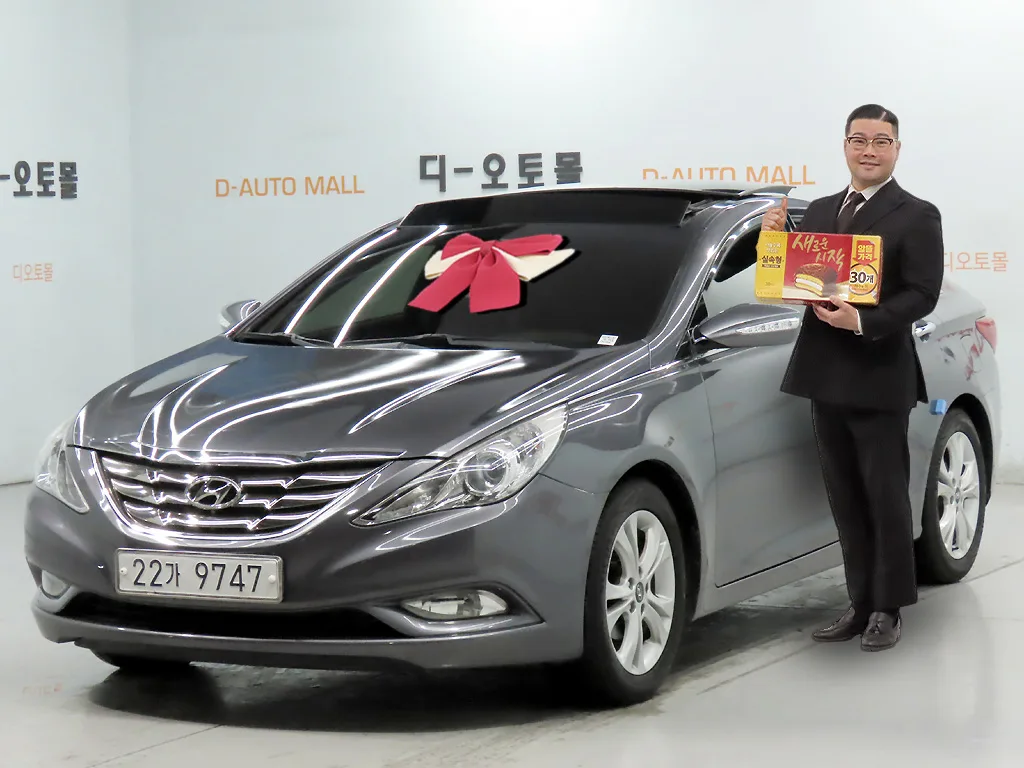 2011 Hyundai Sonata