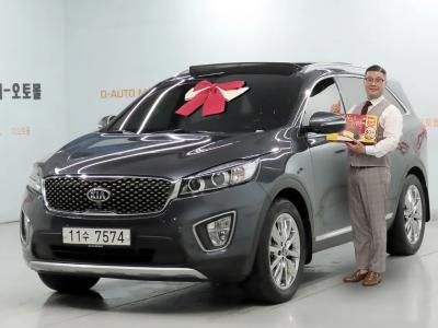2015 Kia Sorento