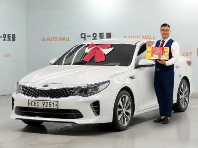 2018 Kia K5