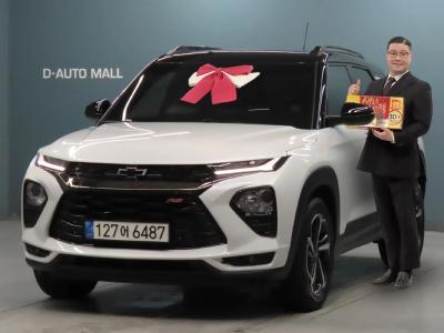 2023 Chevrolet Trailblazer