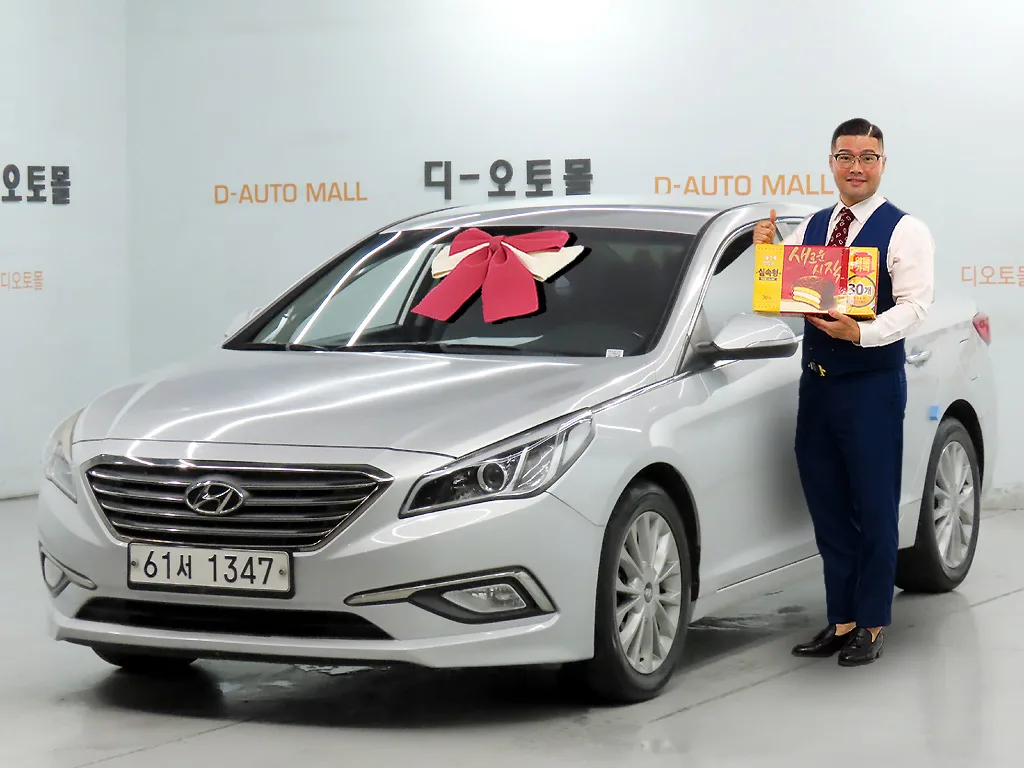 2015 Hyundai Sonata