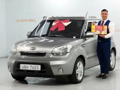 2010 Kia Soul